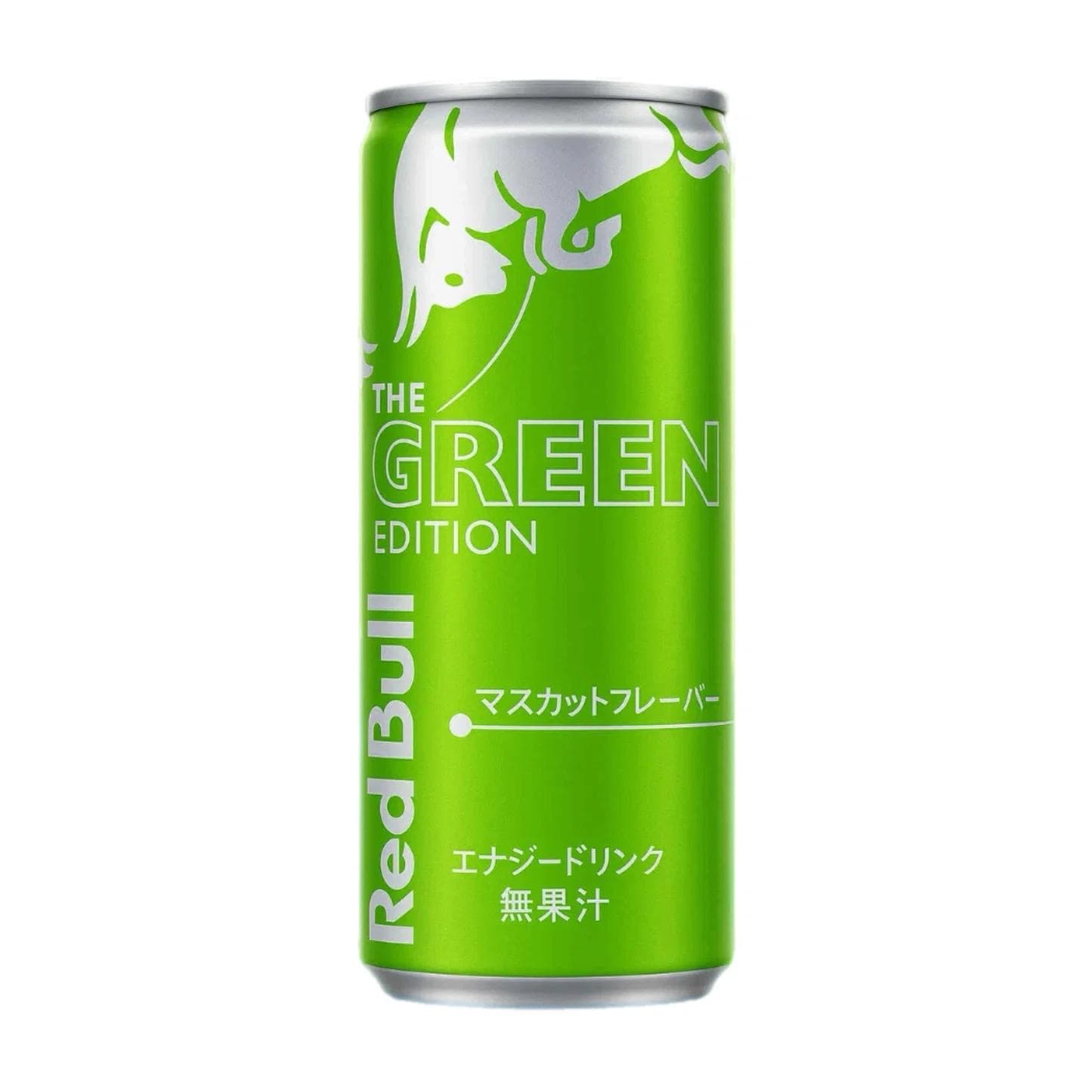 Red Bull The Green Edition Muscat Grape 250ml (Japan)