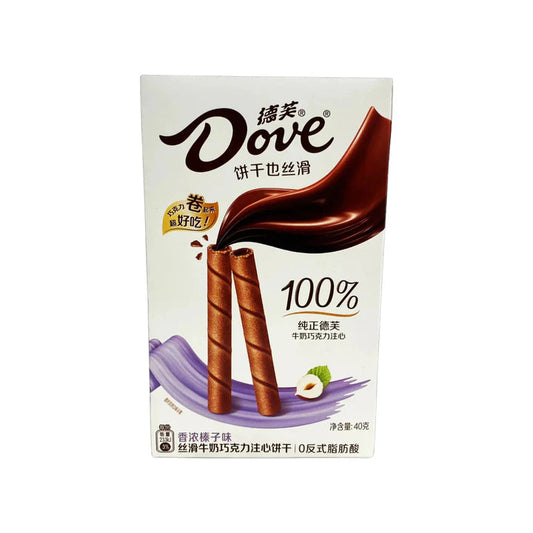 Galaxy Dove Hazelnut Chocolate Filled Cookie Wafer Chocolate Sticks (40g) - Snack Chinese Import