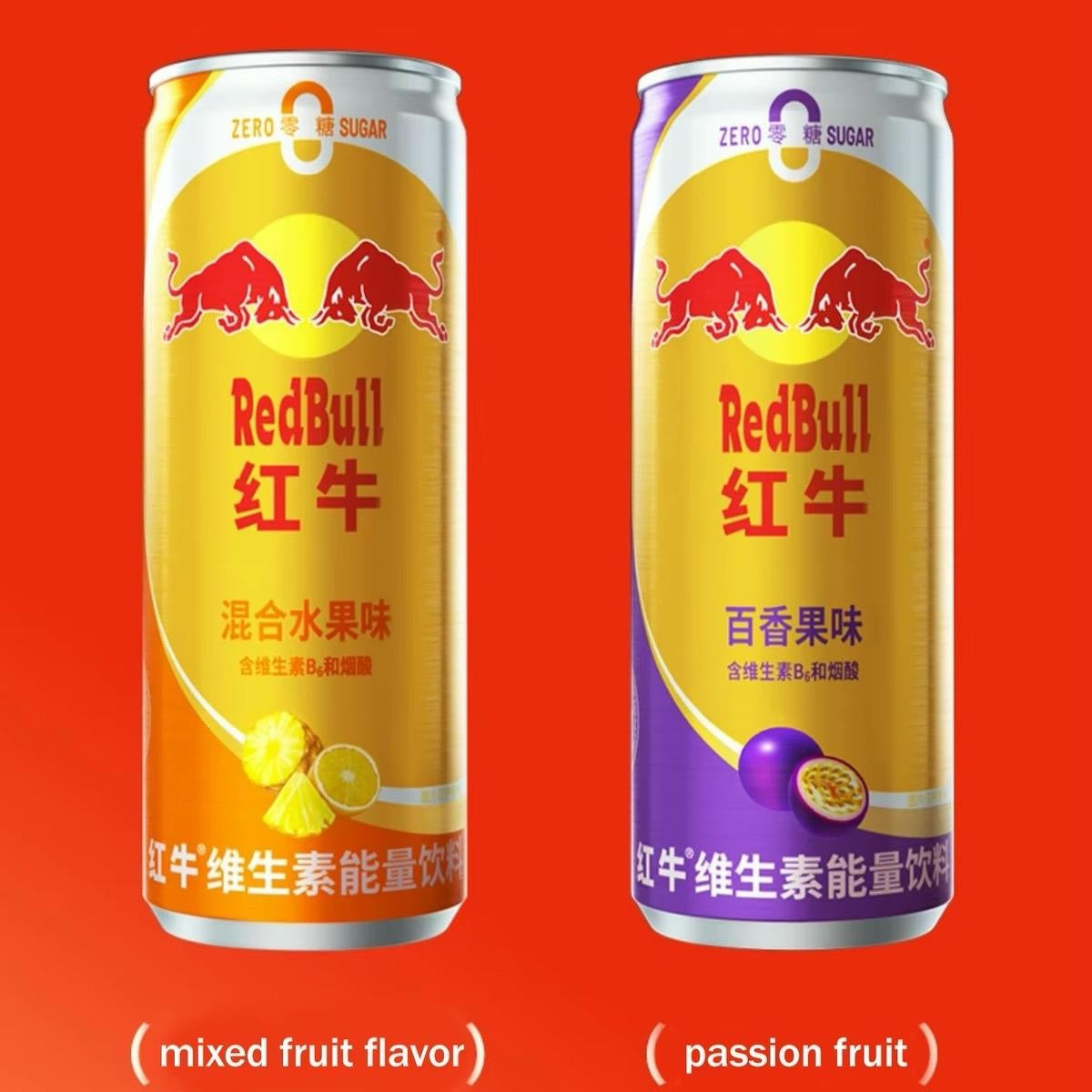 Red Bull Chinese Bundle ( Mixed Fruit + Passion Fruit) 325ml x 2